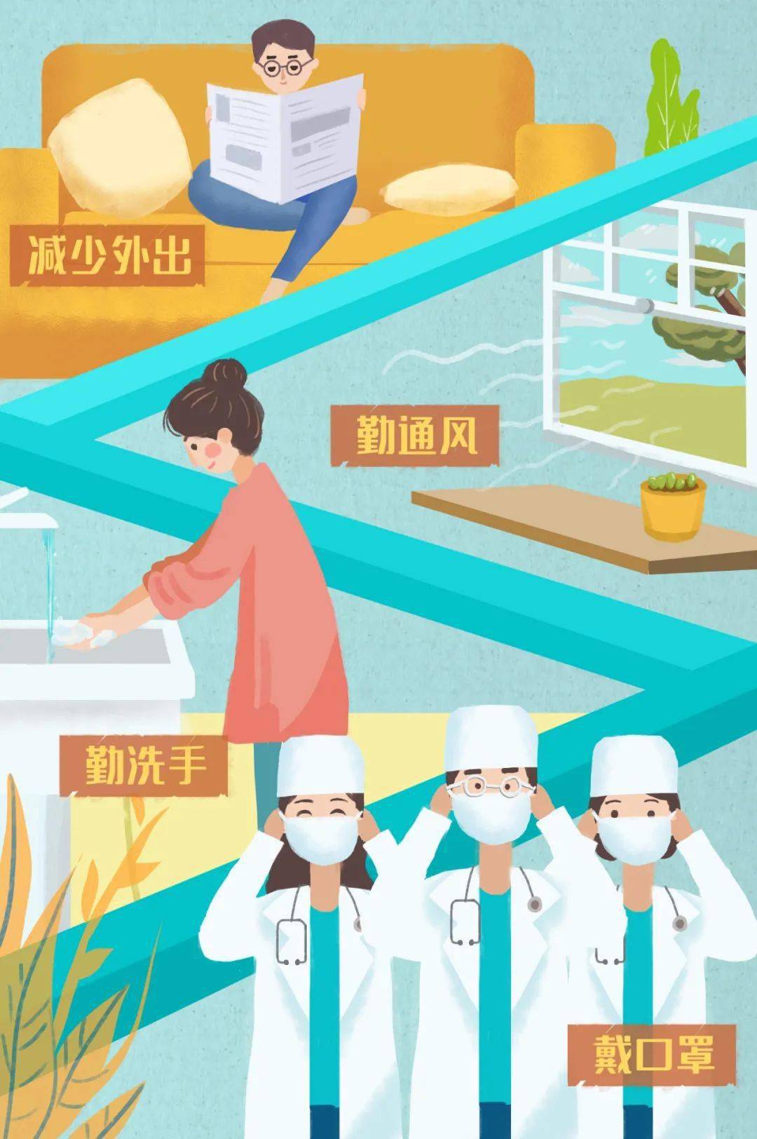 郑州疫情厉害了，防控升级下的坚韧与挑战