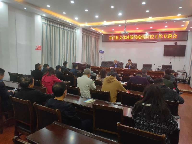 四川重庆疫情如何/四川重庆疫情怎么样 可以去旅游吗