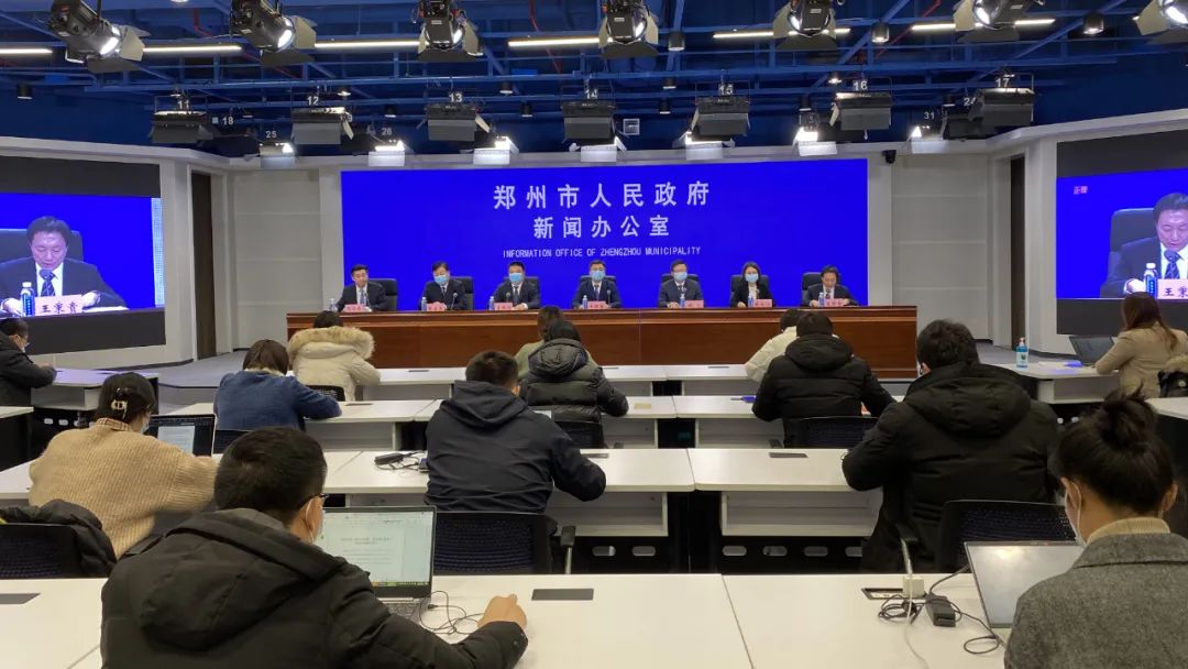 郑州疫情发布会时间，信息透明与公众沟通的关键时刻