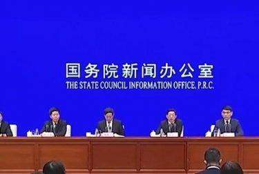 郑州新冠病毒新闻发布会，科学防控与全民抗疫的坚实步伐