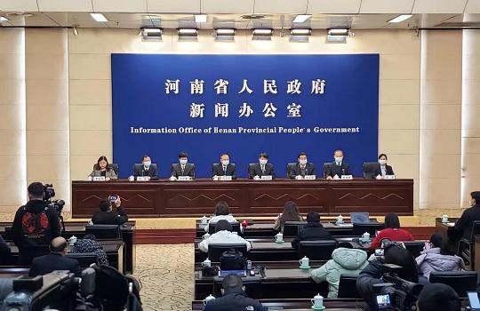 郑州疫情直播发布会，信息透明与公众沟通的重要窗口