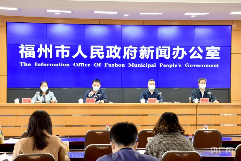 福州疫情最新规定（福州疫情防控最新通知）