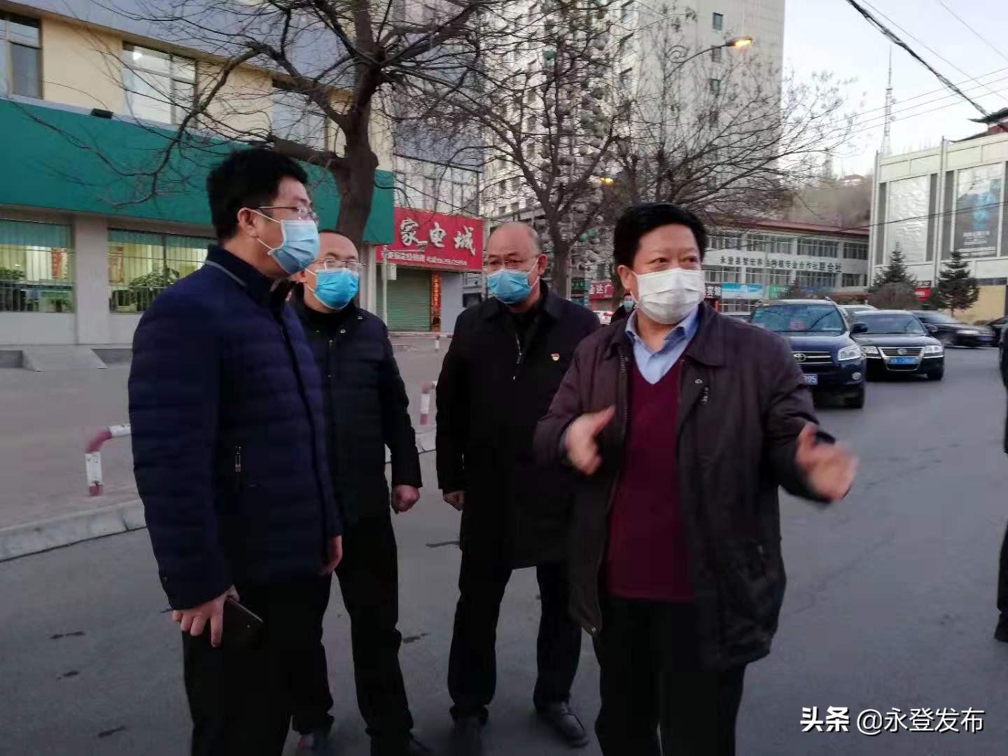 【兰州疫情兰州/兰州疫情?】