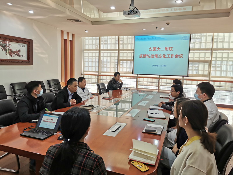 西藏自治区召开疫情防控会议 部署常态化精准防控工作