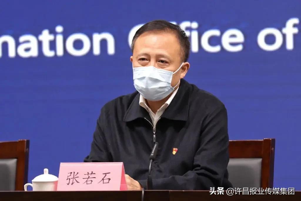 郑州召开疫情联防联控新闻发布会，科学精准施策，筑牢防控屏障
