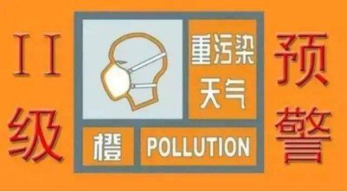 郑州召开疫情联防联控新闻发布会，科学精准施策，筑牢防控屏障
