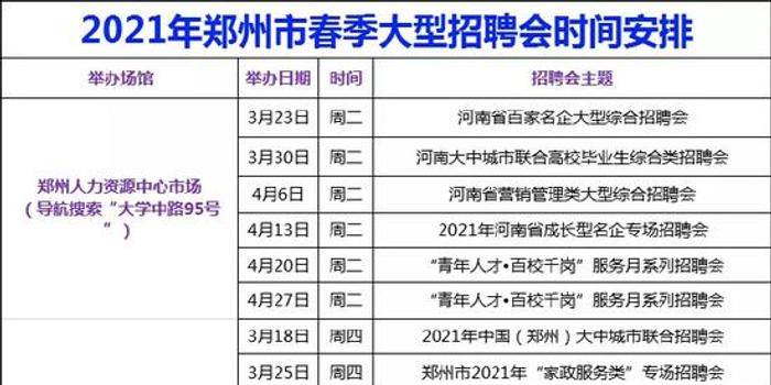 分享干货“七彩老友竞技开挂下载!专业师傅带你一起了解(确实有挂)