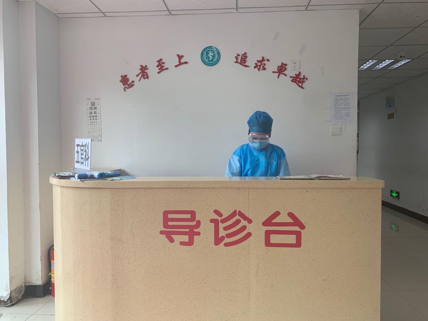 郑州港区富士康防疫情况，挑战、措施与未来展望