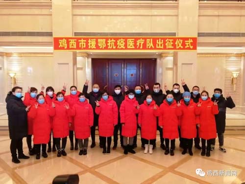 【抗疫期间山东支援武汉/山东支援武汉感人视频】