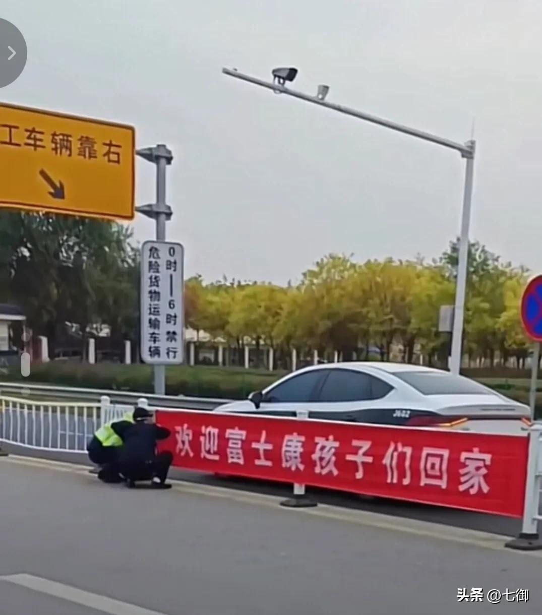 郑州疫情会影响大学生开学吗/河南疫情影响大学生开学吗