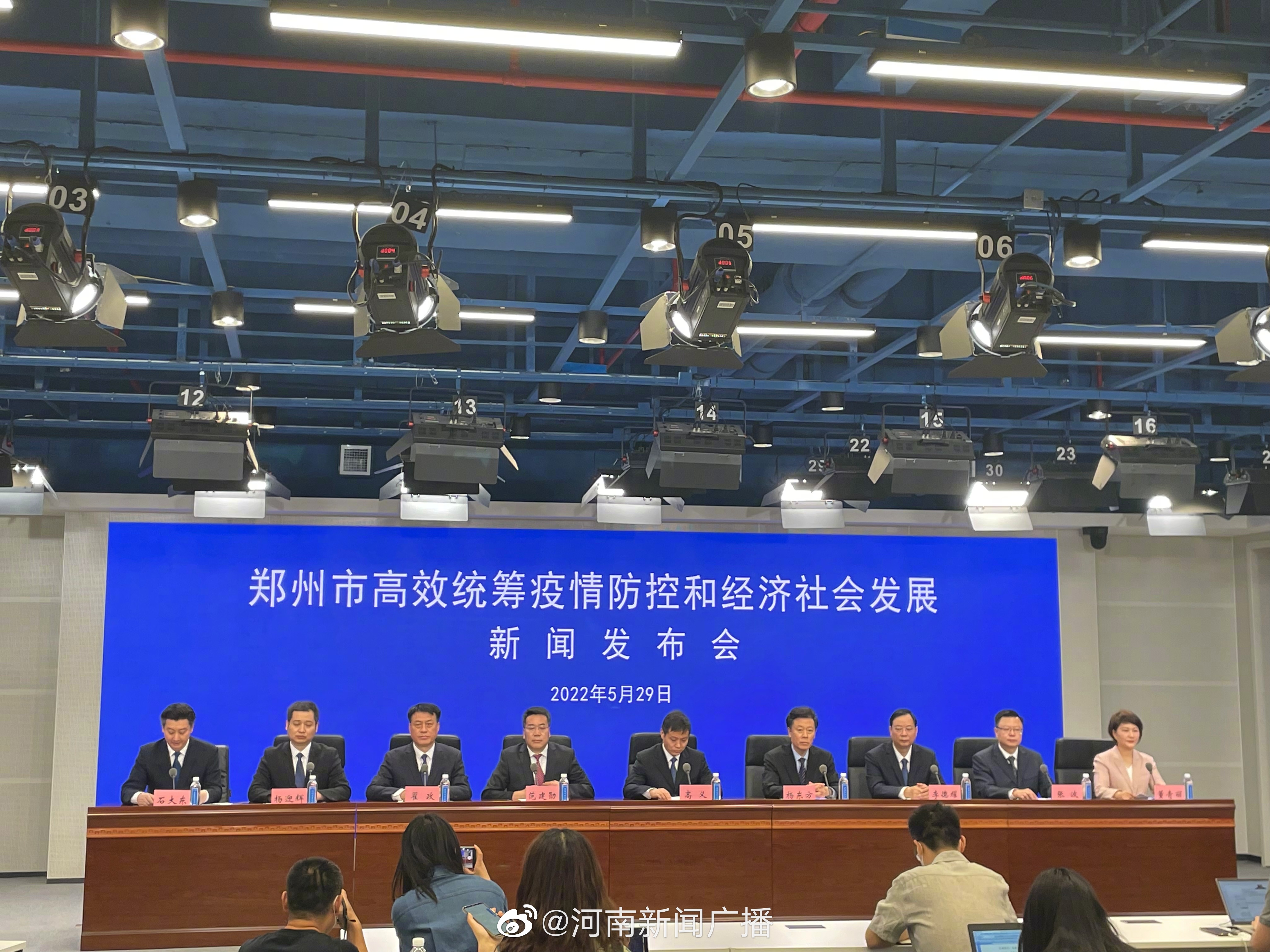 河南郑州疫情损失，经济、民生与社会治理的多重挑战