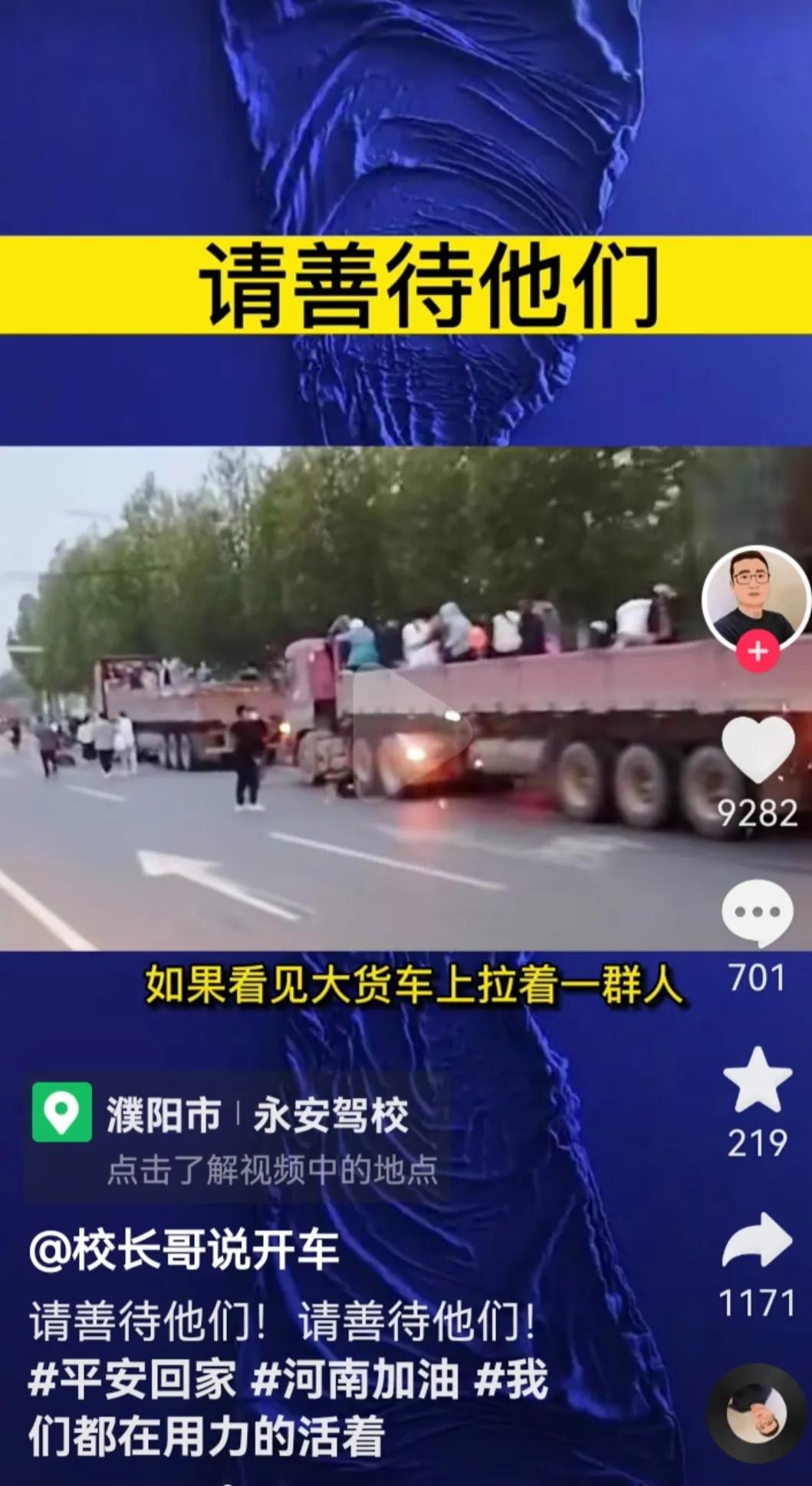 富士康撤离郑州？深度解析背后的产业变局与未来走向