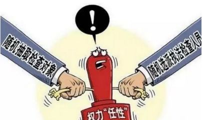 郑州富士康新冠疫情，挑战、应对与反思