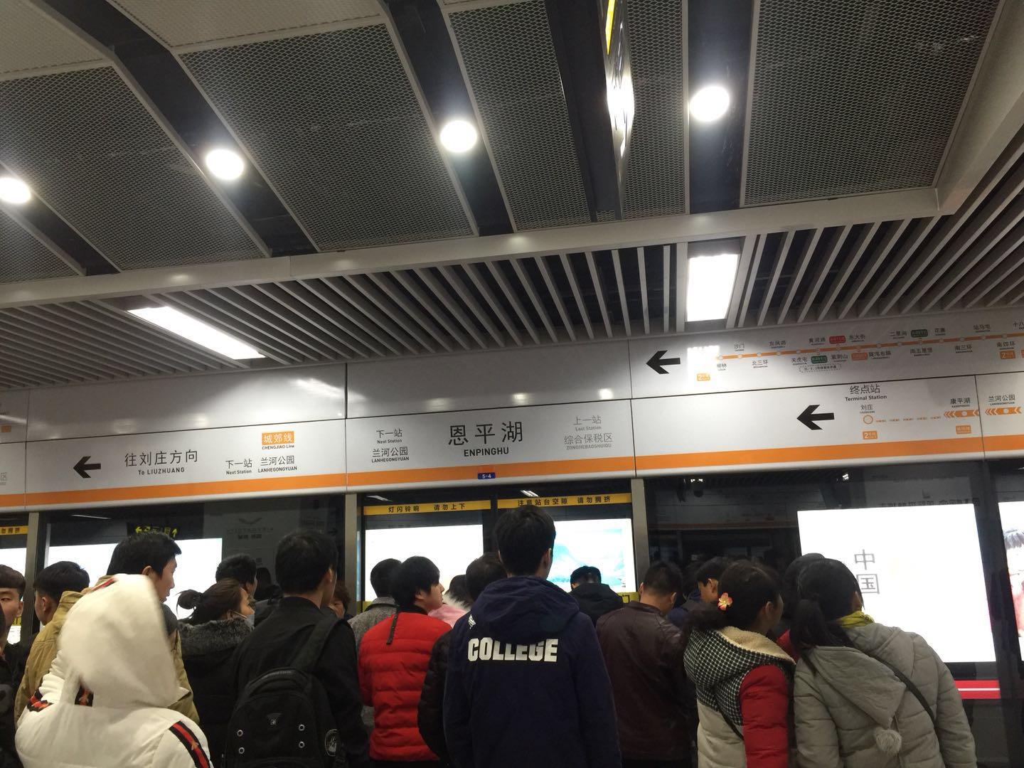 富士康要从郑州撤了吗？解析产业链变迁与企业战略调整