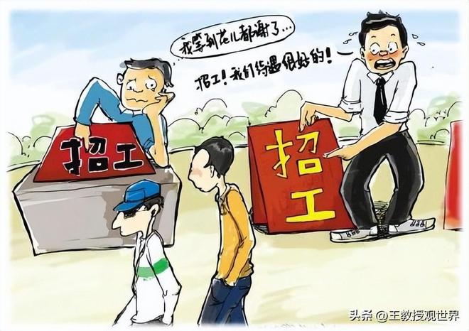 郑州疫情下的富士康，员工放假背后的挑战与思考