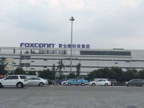 富士康撤离郑州，产业转型与地方经济的阵痛