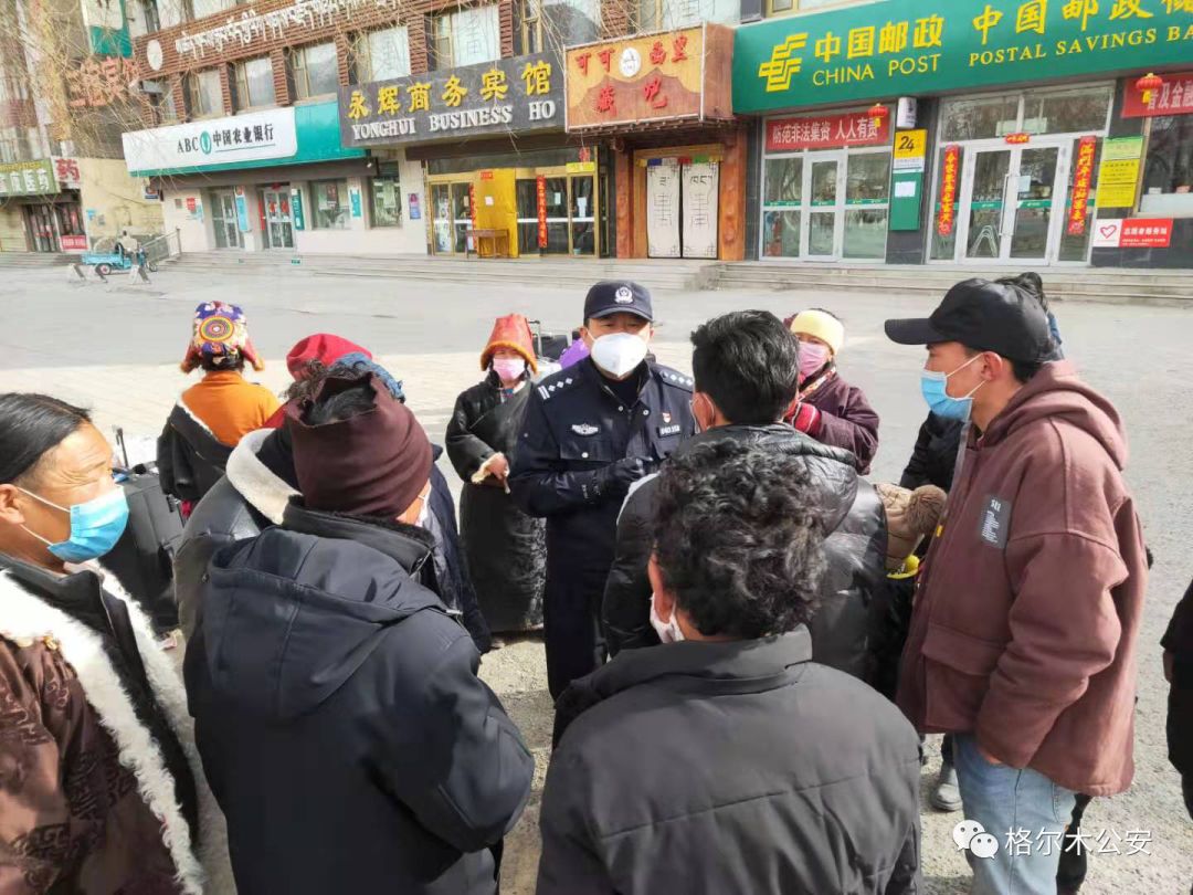 疫情动态追踪，西藏自治区最新防控措施与香港防疫经验对比分析