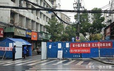 【南昌封城2021,南昌封城了】