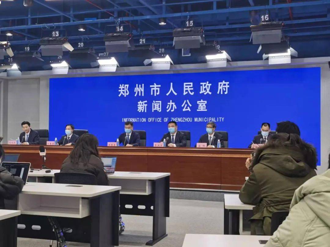 郑州封城持续多久？疫情下的城市管理与民生考量