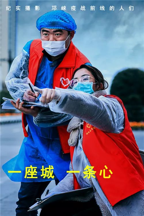 郑州封城了吗现在？最新疫情动态与防控措施解析