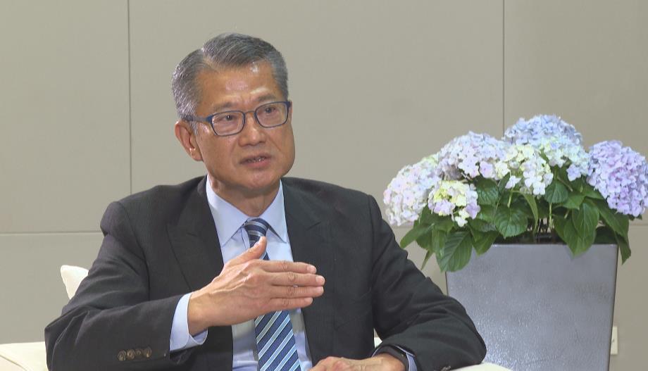 四川省疫情管理香港人员/四川疫情管控文件