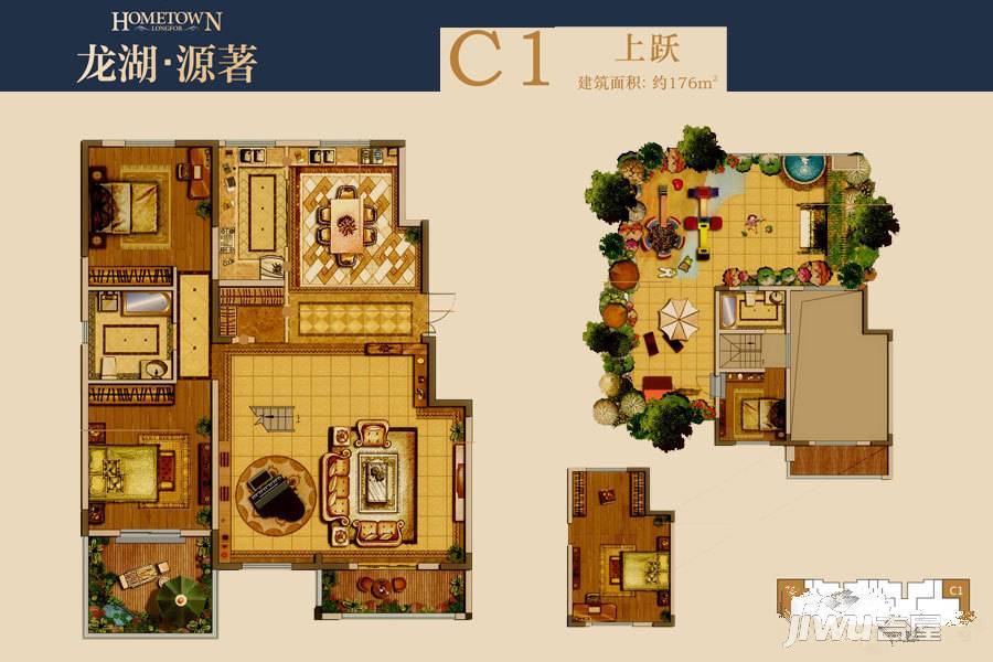 重庆龙湖源著租售中心电话:重庆龙湖源著南区户型图