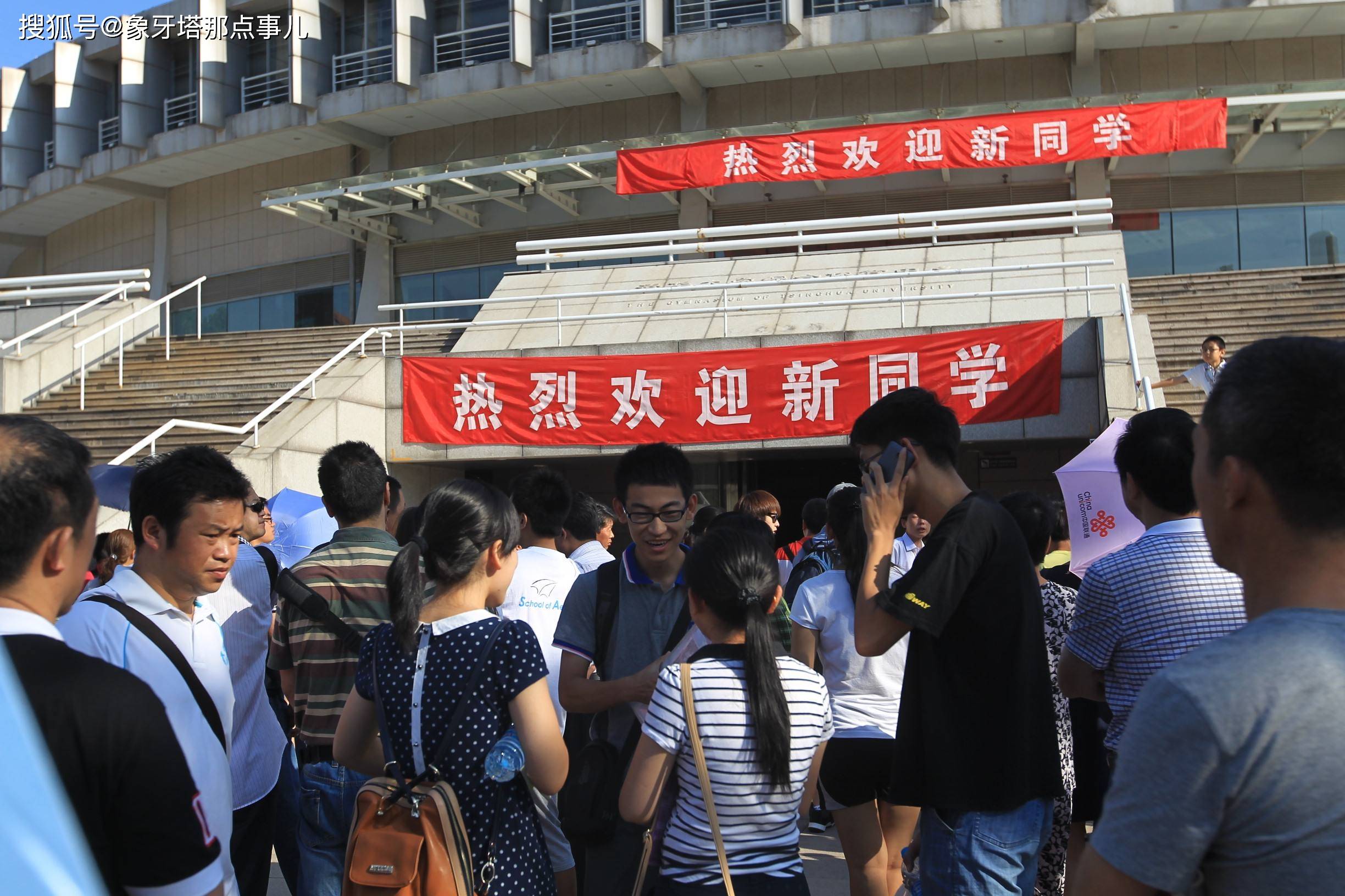 疫情南京大学进不去了怎么办:南京疫情影响南京大学开学吗