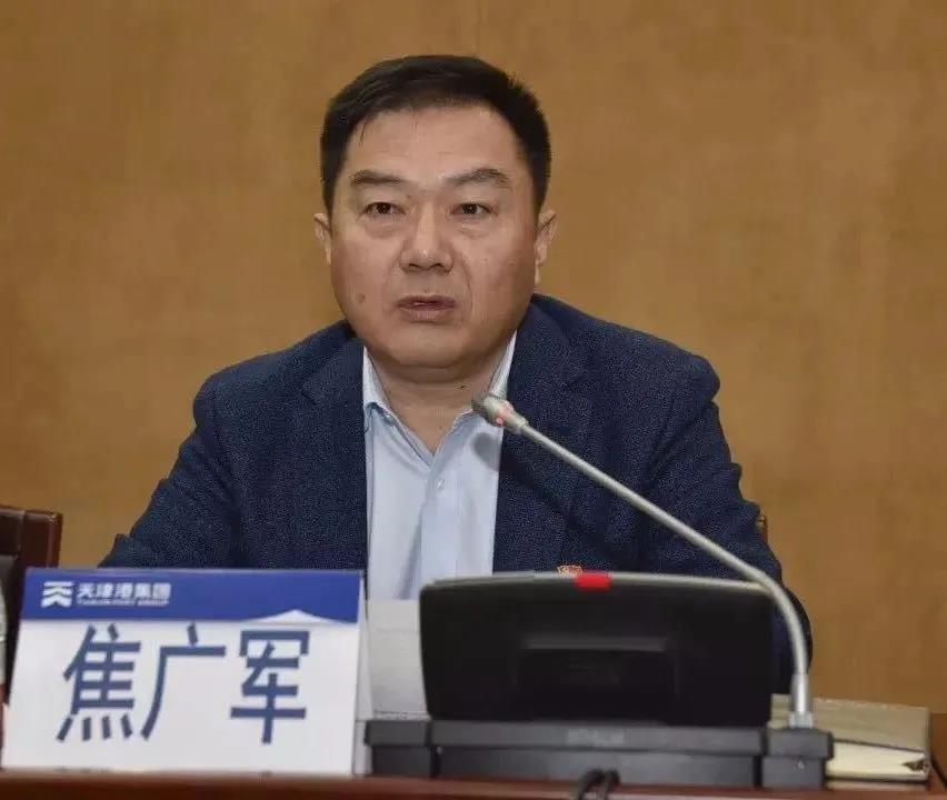 【天津港务局疫情,天津港 疫情】