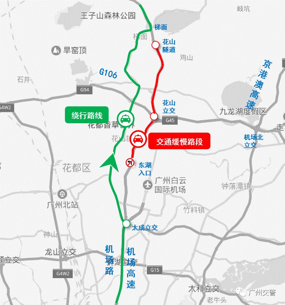 疫情重庆封城贵阳能出城吗（疫情重庆封城贵阳能出城吗今天）