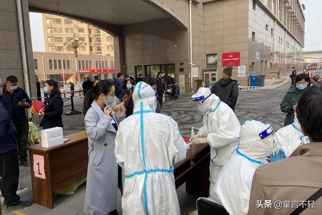 疫情石家庄死了多少人香港人员/石家庄疫情死了几个人