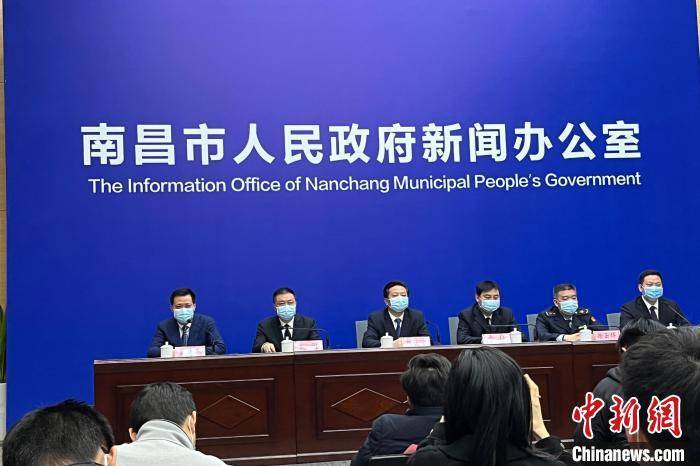 南昌市疫情政策/南昌市疫情防控