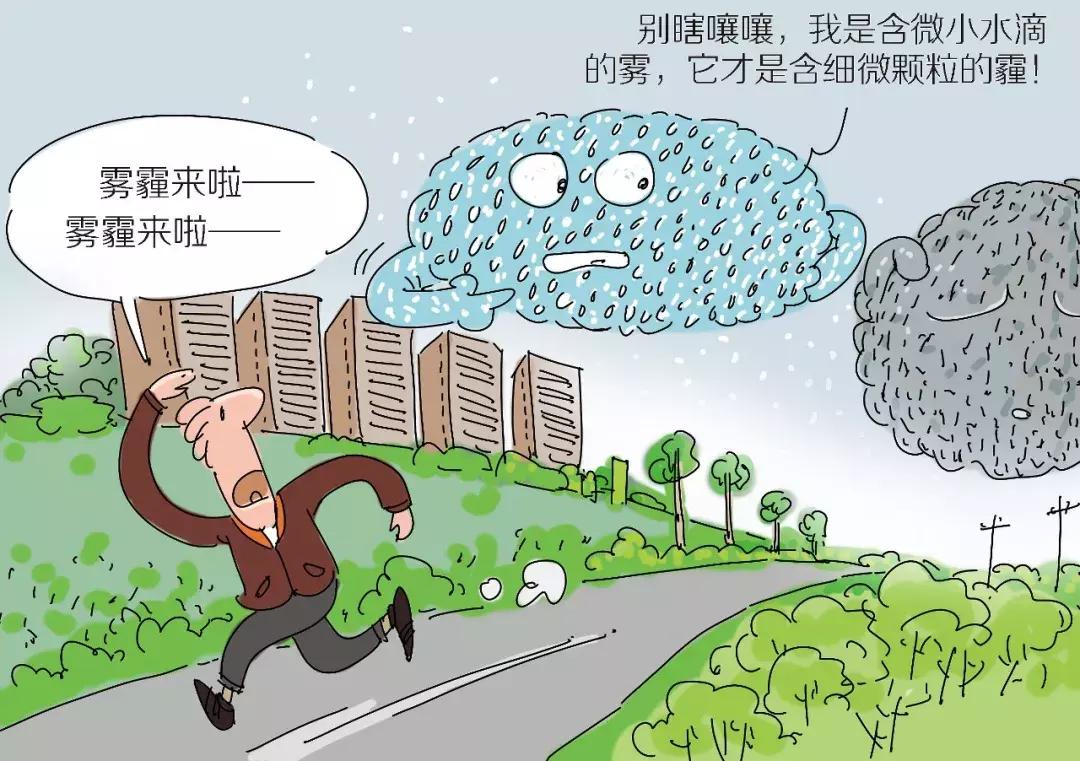 沈阳疫情封闭/沈阳疫区封锁令最新