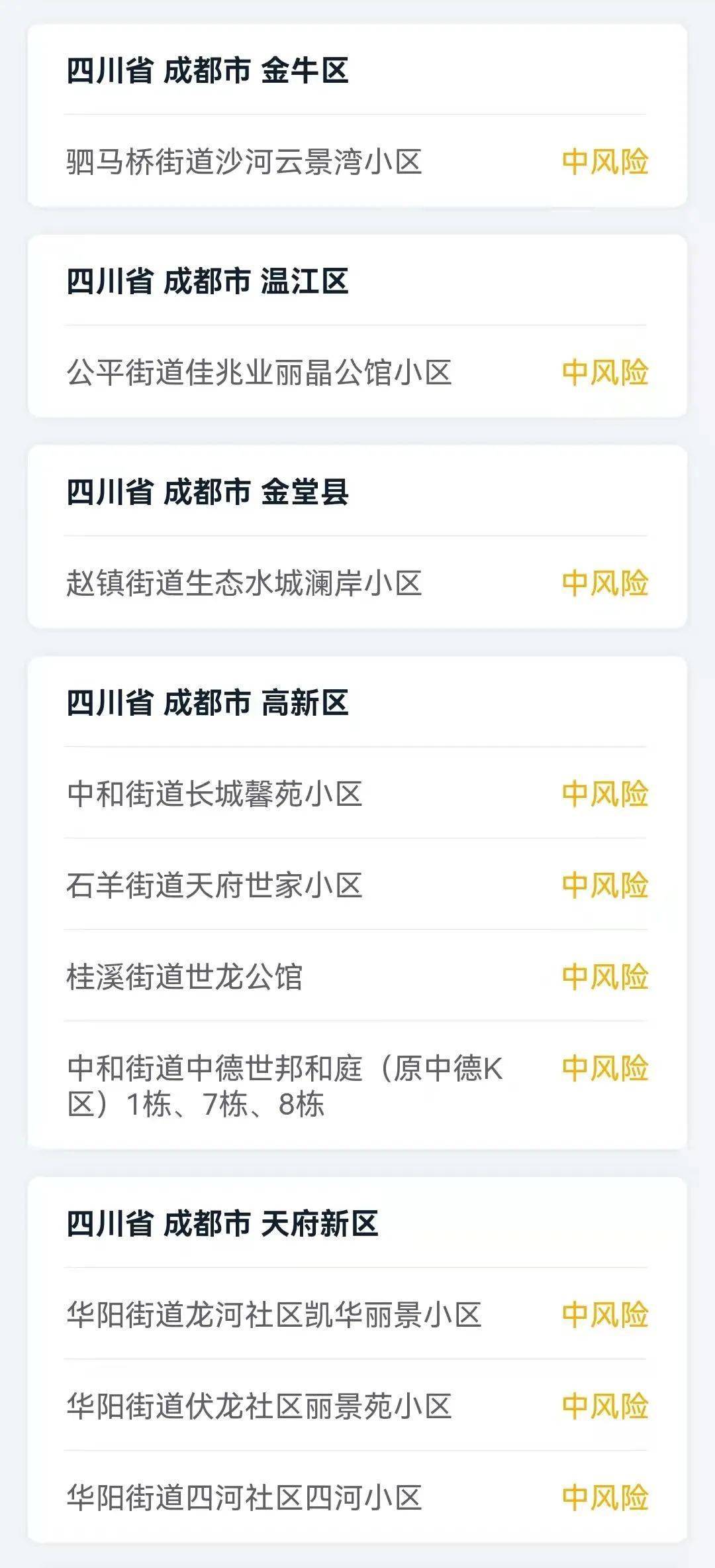 教程辅助“科乐麻将到底有没有挂吗”(详细透视教程)-知乎