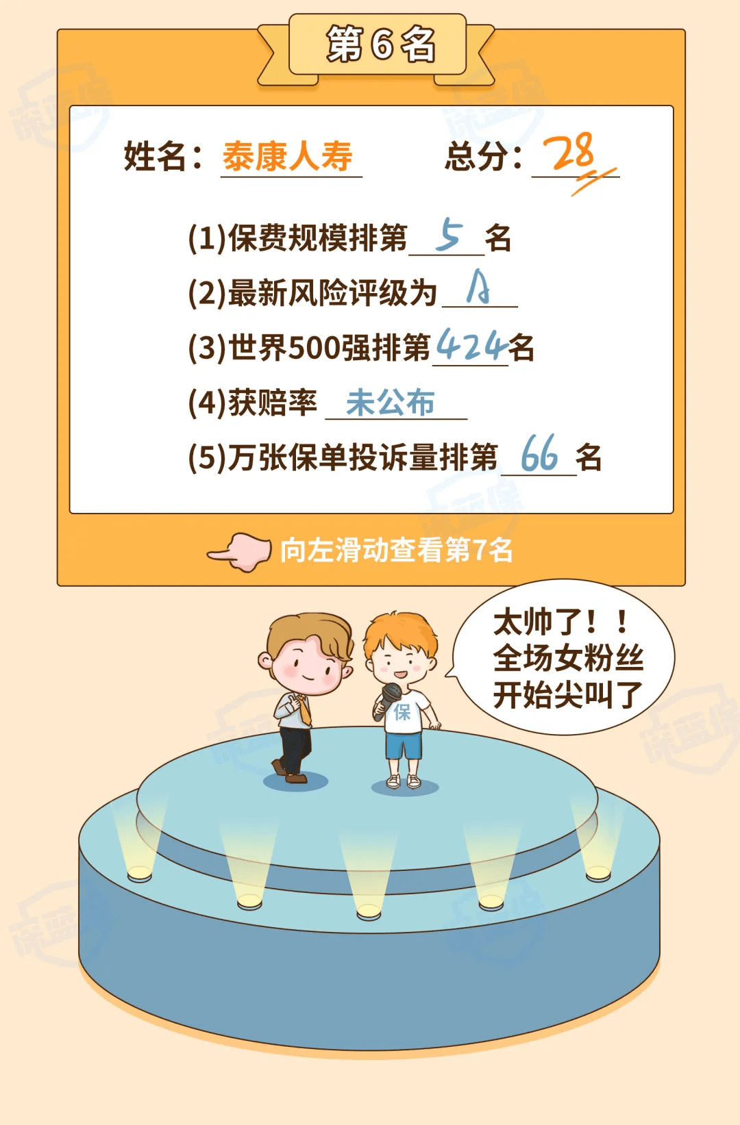 【河南省疫情紧急通知 长春最新,河南省疫情紧急通知 长春最新消息】