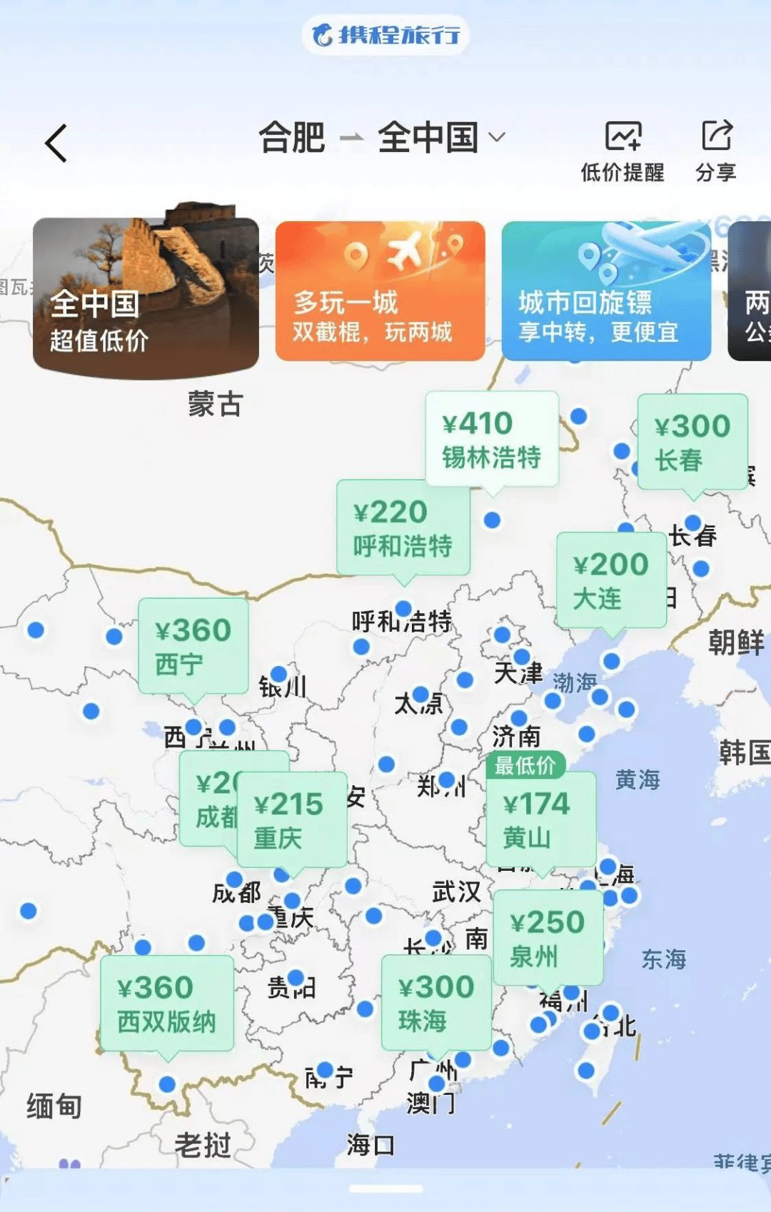 教程辅助!“同乡游麻将怎么开挂”其实确实有挂