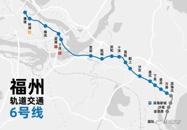 福州地铁5号线全程时间/福州地铁5号线全程时间表