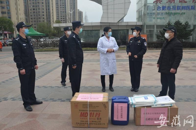 【合肥传染病400例最新消息/合肥病毒感染最新消息】 【合肥传染病400例最新消息/合肥病毒感染最新消息】