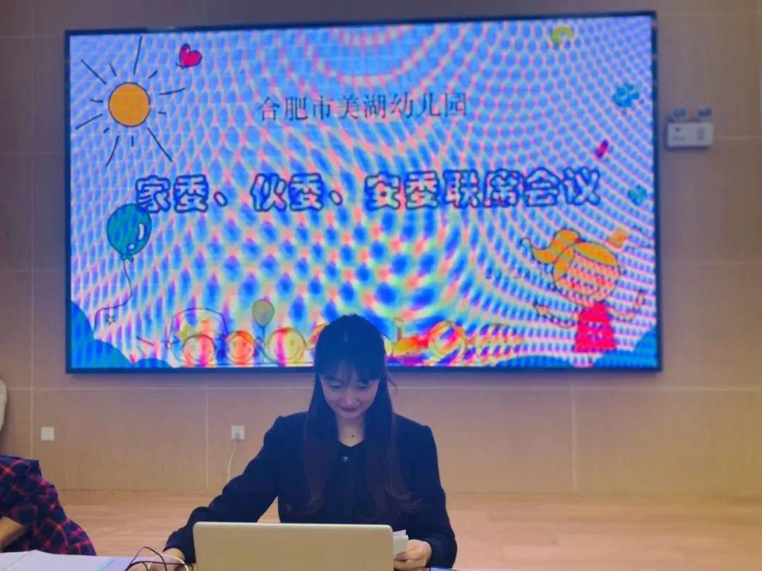 【合肥传染病400例最新消息/合肥病毒感染最新消息】 【合肥传染病400例最新消息/合肥病毒感染最新消息】