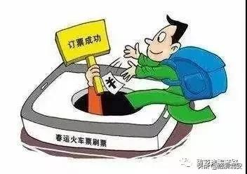 南京机场新病毒:南京机场发现新冠