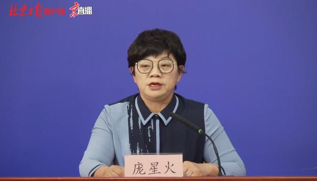 湖南省疫情防控提示/湖南省疾控中心发布疫情防控紧急提醒