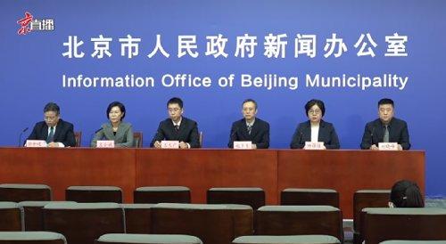 广东疫情最新情况江苏去广州/江苏到广州需要被隔离吗
