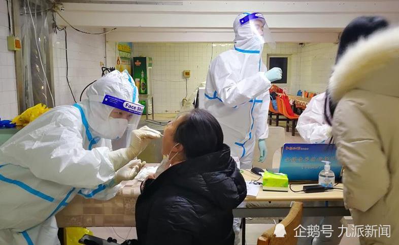 【石家庄疫情首例病例,石家庄疫情首例病例是哪里的】