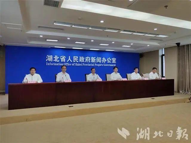 湖北省疫情防控工作:湖北省疫情防控指挥部最新文件