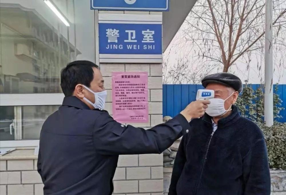 石家庄商场封了吗（石家庄商场疫情关闭）