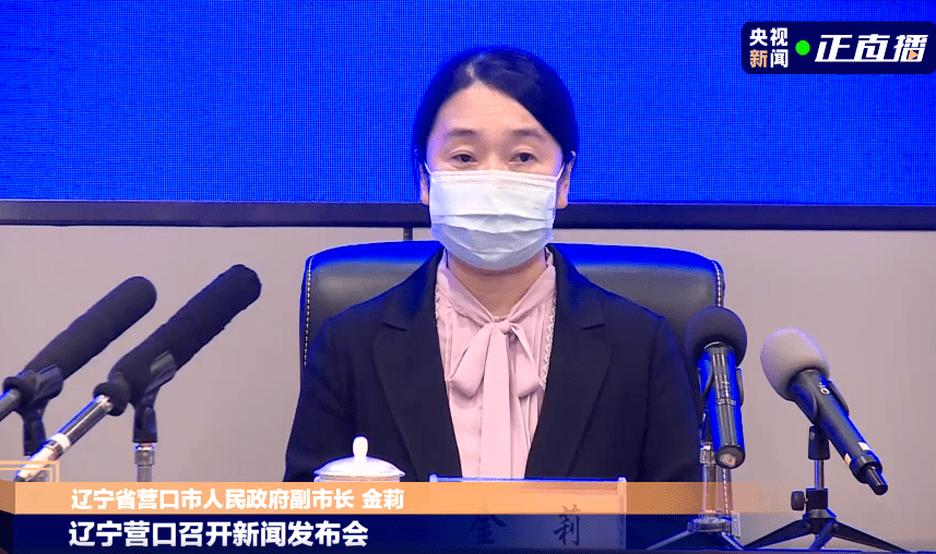 【哈尔滨死亡4例都是哪的/哈尔滨死亡一例详细信息】