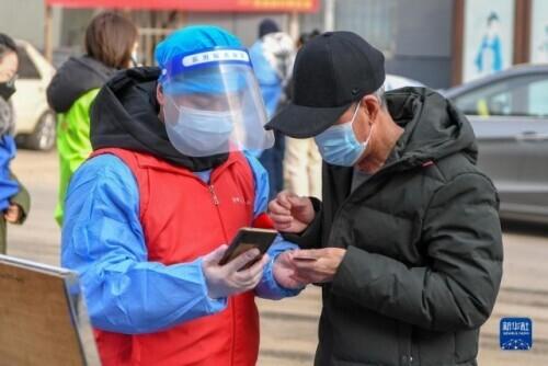 吉林长春疫情什么时候开始/长春疫情开始时间