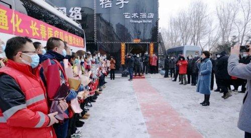 吉林长春疫情什么时候开始/长春疫情开始时间