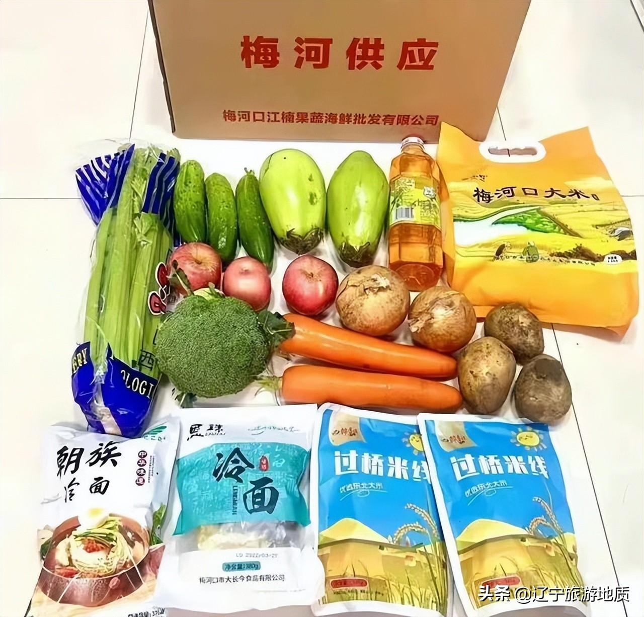 吉林长春疫情什么时候开始/长春疫情开始时间