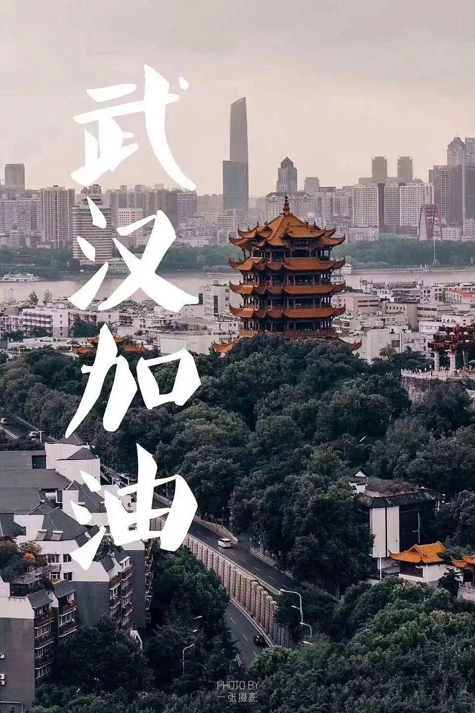 西安南京新冠（南京 新冠 西安）