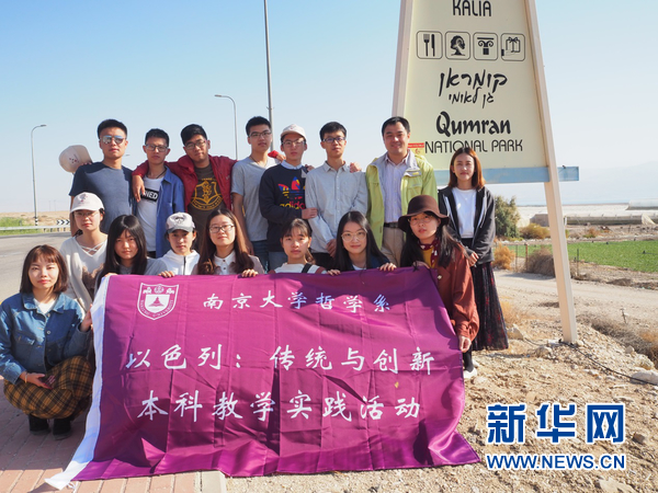 【南京大学让进吗?/南京大学现在还能进去参观吗】